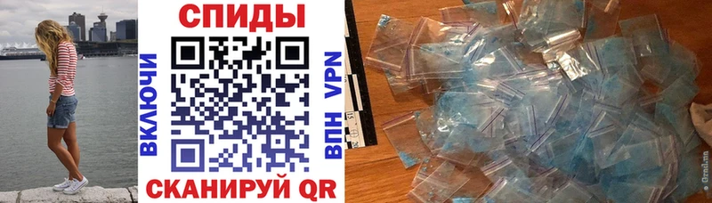 АМФ VHQ  MEGA онион  Грайворон 