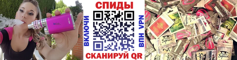 купить  цена  мега ТОР  Бутират 99%  Грайворон 
