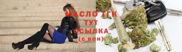 метамфетамин Алзамай