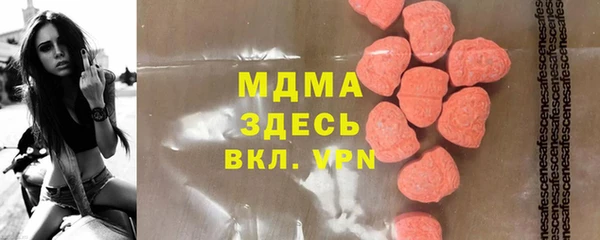 твердый Алексеевка