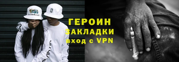твердый Алексеевка