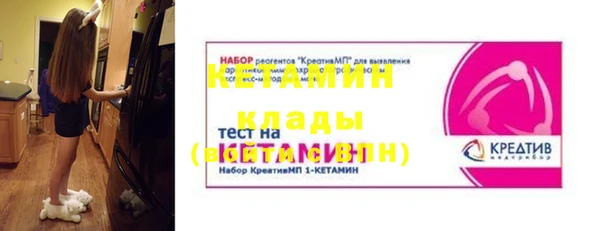 кокаин Алексин