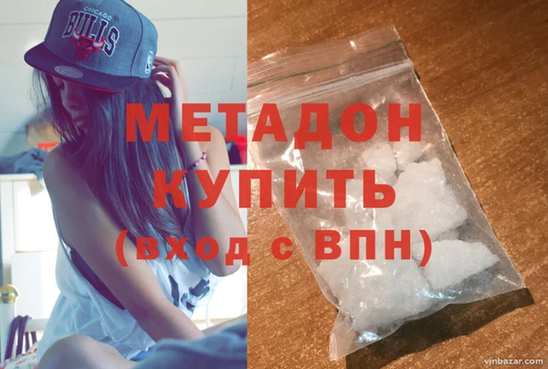 кокаин Алексин