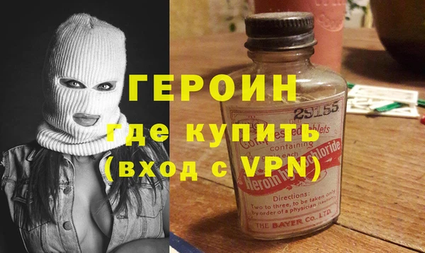 метамфетамин Алзамай