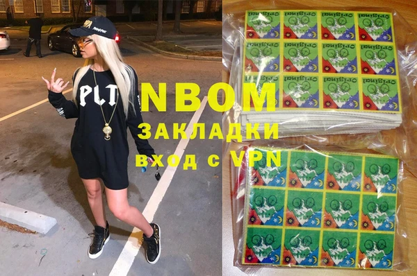 твердый Алексеевка