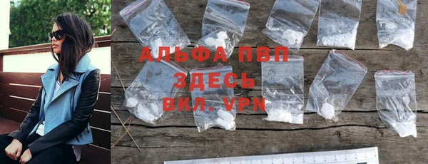 твердый Алексеевка