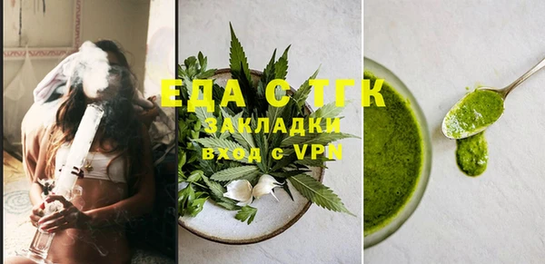 кокаин Алексин