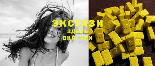 твердый Алексеевка