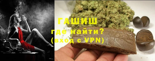 твердый Алексеевка